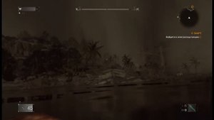 Уникальный чертеж Air Strike или Удар с воздуха в Dying light