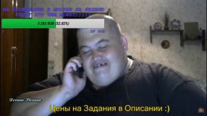 Гриша Полное TV заказывает себе памятник при жизни
