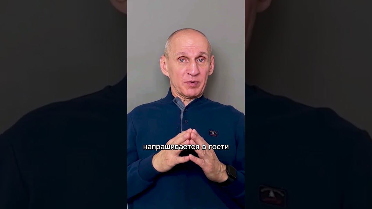 Может ли мужчина вернуться в отношения смотреть онлайн