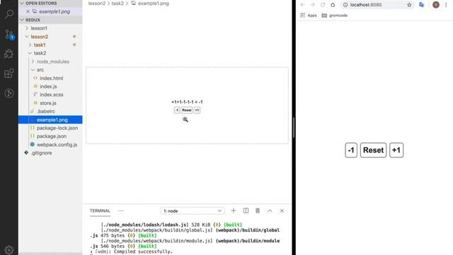 React-Redux. Урок 21. Redux что и зачем смотреть онлайн