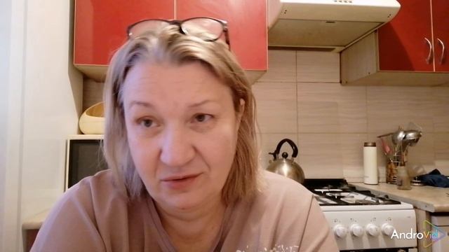 Отпуск продолжается?☕