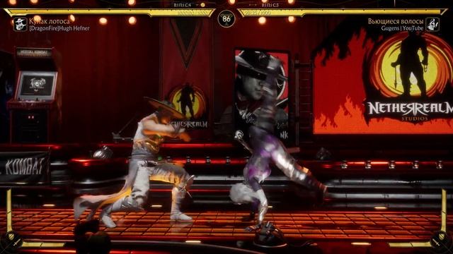 154 Синдел Вьющиеся Волосы Сезон 10. Ранг: Властелин - Mortal Kombat 11