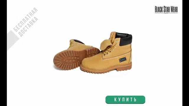 женская одежда помпа интернет магазин смотреть онлайн