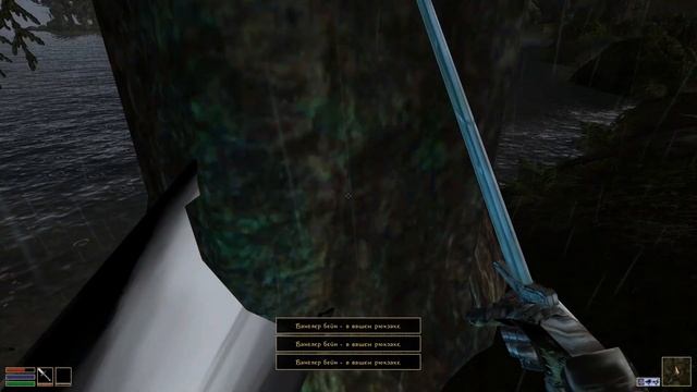 The Elder Scrolls III Morrowind #03 подробное прохождение 100% смотреть онлайн