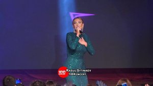 33 Кристина – «Мой Горец».mp4