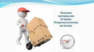 8. Метод начисления и кассовый метод. Бухучет для начинающих.