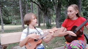 Храбрая сердцем - небо крыльями обнять. Кавер/тренировка на укулеле.