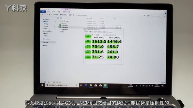 世界上最小的超级本上手体验，没想到硬件配置还这么强悍 смотреть онлайн