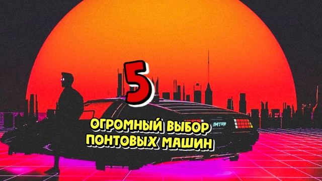 ДЕЛИМОБИЛЬ - ОБЗОР КАРШЕРИНГА В 2023 ГОДУ