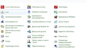 Что делать если виснет Minecraft ?