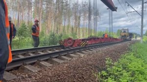 Демонтаж Рельсошпальной решетки (РШР)
