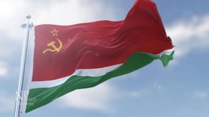 Флаги союзных республик СССР.