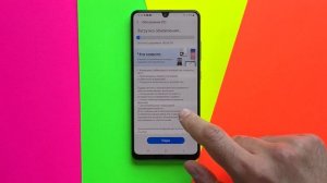 SAMSUNG A32 получает свежее обновление ПО