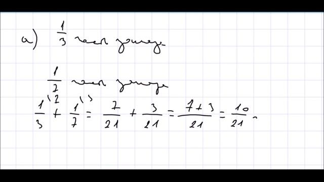 Математика 5 класс Дорофеев, Шарыгин УПР 760 смотреть онлайн
