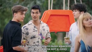 Плохой парень влюбился в новенькую|Эким&Канат|Услышь меня|Ekim&Kanat