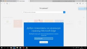 Прошивка  и настройка роутера TENDA F3