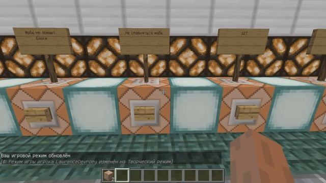 Команды для командных блоков. КАЧЕСТВЕННЫЕ КАРТЫ Minecraft. смотреть онлайн