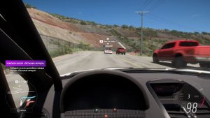 Forza Horizon 5 - горный серпантин