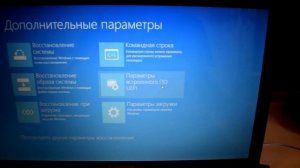 НЕ ЗАХОДИТ В BIOS