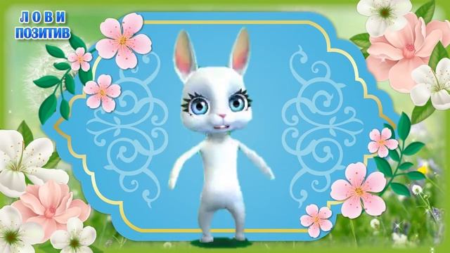 Навруз 2023 Праздник Весны. Праздник Навруз. Поздравления с Наврузом смотреть онлайн