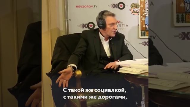 А у них негров линчуют! смотреть онлайн