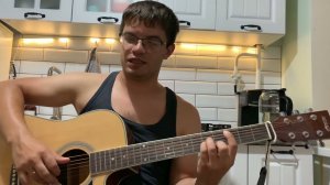 CUPSIZE - палата 136 аккорды на гитаре табы