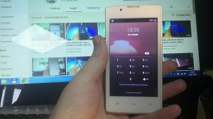 Fly FS410 Hard Reset, как сбросить пароль