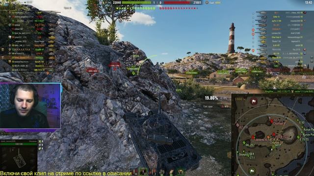 Mittlerer Kpz. Pr. 68 (P) — КАК ИГРАТЬ? Танк за Боевой Пропуск ►  World of Tanks
