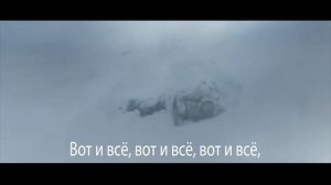 "Подожди, подожди, подожди..!" Юрий Кузнецов