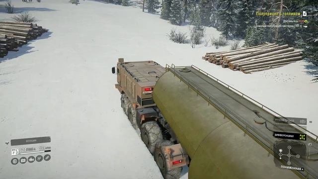 SnowRunner/Yamal/KAMAZ-78504/Real Life Mod