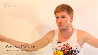 Виталий Гиберт- откуда берутся мысли... смотреть онлайн