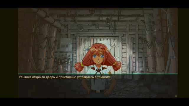 ЧТО ТАКОЕ БЕЗУМИЕ ► Бесконечное лето #15