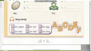 Round up starter стр 1- 5