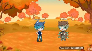 Это ты это я между нами молния