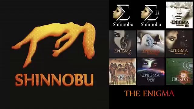 Энигма 2016-2020 сборник.