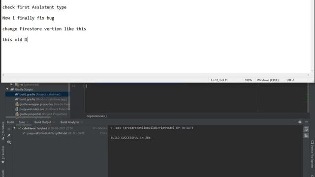 Error: In adding Firebase Storage dependency to Android Studio Project? смотреть онлайн