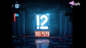 История часов 12 канала (Омск)