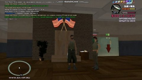 ПОВЫСИЛИ В ДОЛЖНОСТИ ДО ЗВАНИЯ СТАРШИНА