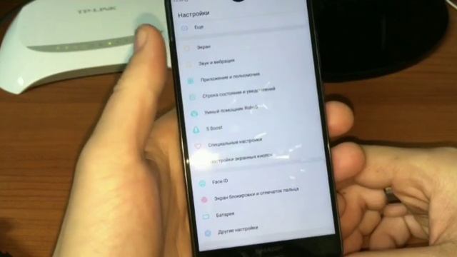 SHARP AQUOS S2 -- Более подробно смотреть онлайн