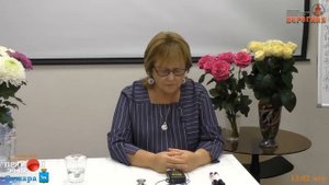 01.11.2020. Надежда Токарева.Чистка энергиями центра Галактики.