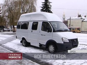 Знаменский СГЦ подарил автомобиль "ГАЗель" многодетной семье.