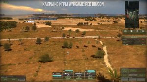 Какой должна быть пехота в Armored Warfare: Проект Армата // Особое мнение #2