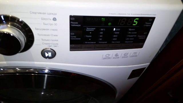 Стиральная машина lg f12a8cdp теперь отжимает смотреть онлайн