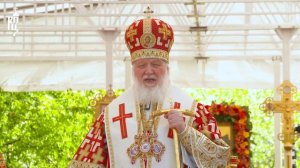 Проповедь Патриарха Кирилла в праздник Собора новомучеников, в Бутове пострадавших