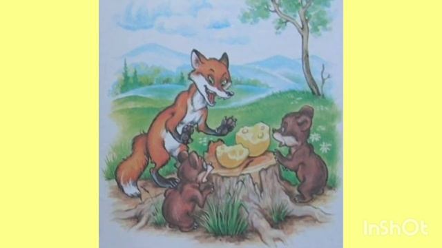 "Иҥсэлээх эһэчээннэр" венгер омук остуоруйата. смотреть онлайн