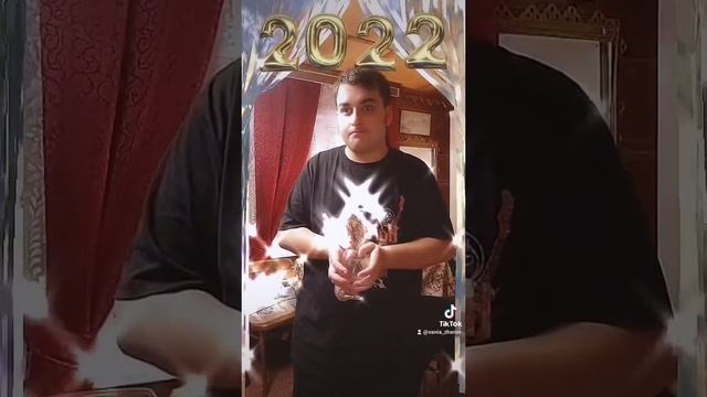 Сваты#108. Новогодняя серия.