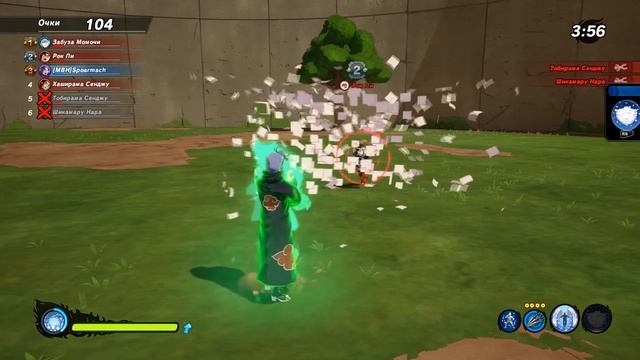 Всё о героях снайперах в Naruto to Boruto : Shinobi Striker смотреть онлайн