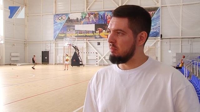 Первые городские сборы по баскетболу