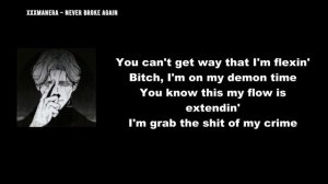 xxxmanera — Never Broke Again текст