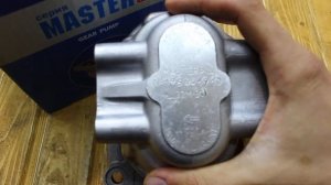 Насос Шестеренный НШ 32М-3 (левий) MASTER | Гидросила